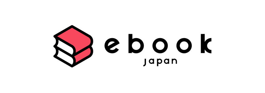 ebookjapan(イーブックジャパン)の特徴